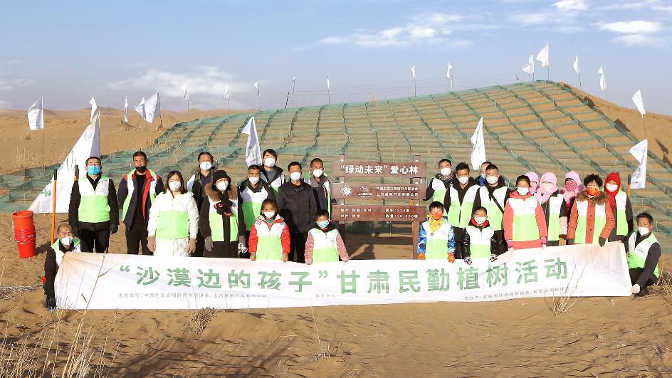 ���G��(d��ng)δ��(l��i)���ٸ����C���� ��ɳĮ�����¾G