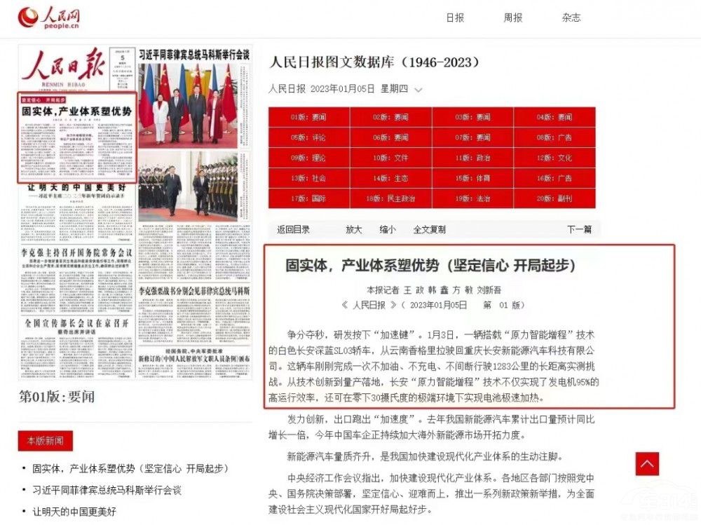 �L�����{��ʷ������_�Ɇ��½����^�fƷ��