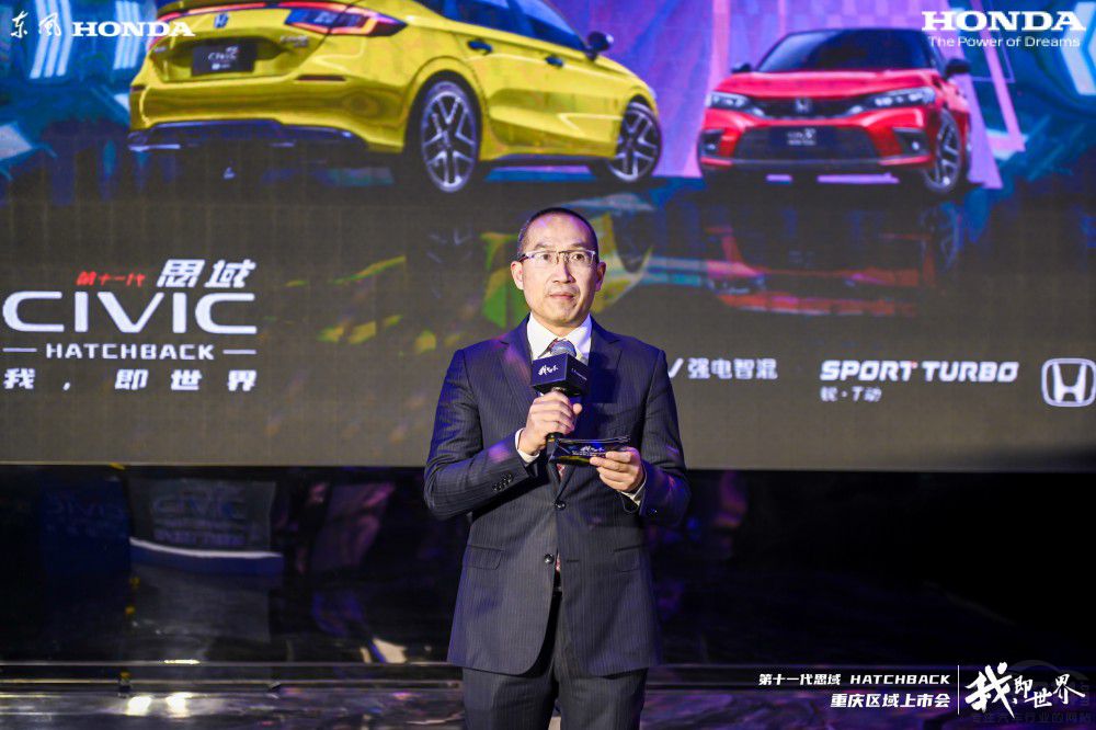 ��ʮһ��˼�� HATCHBACK�ؑc�^(q��)������