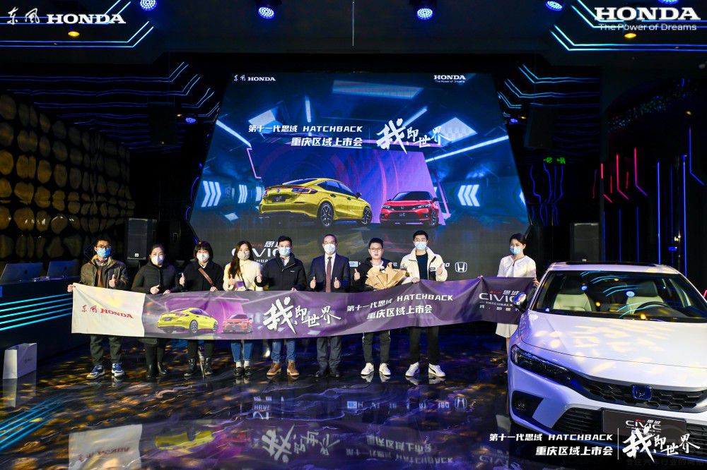 ��ʮһ��˼�� HATCHBACK�ؑc�^(q��)������