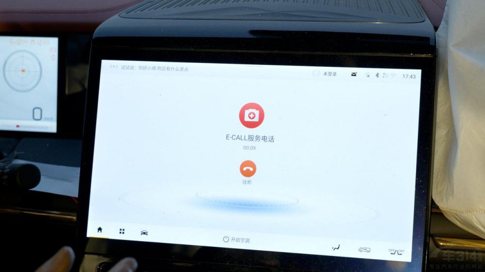 ʲô�ӵ�MPV�����ȫ��M8�ڎ��o����