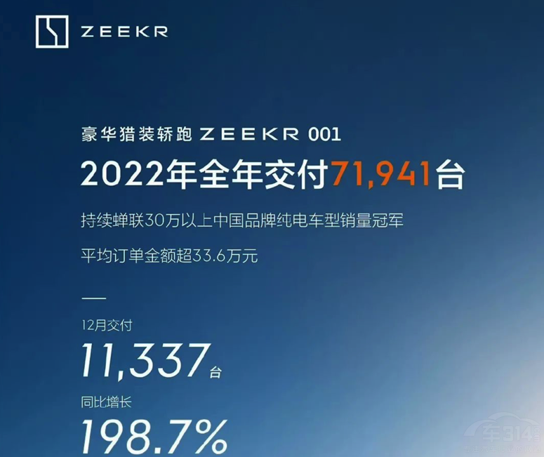 23��O�001�S��(qu��n) ����߀�����_��Ǹ����