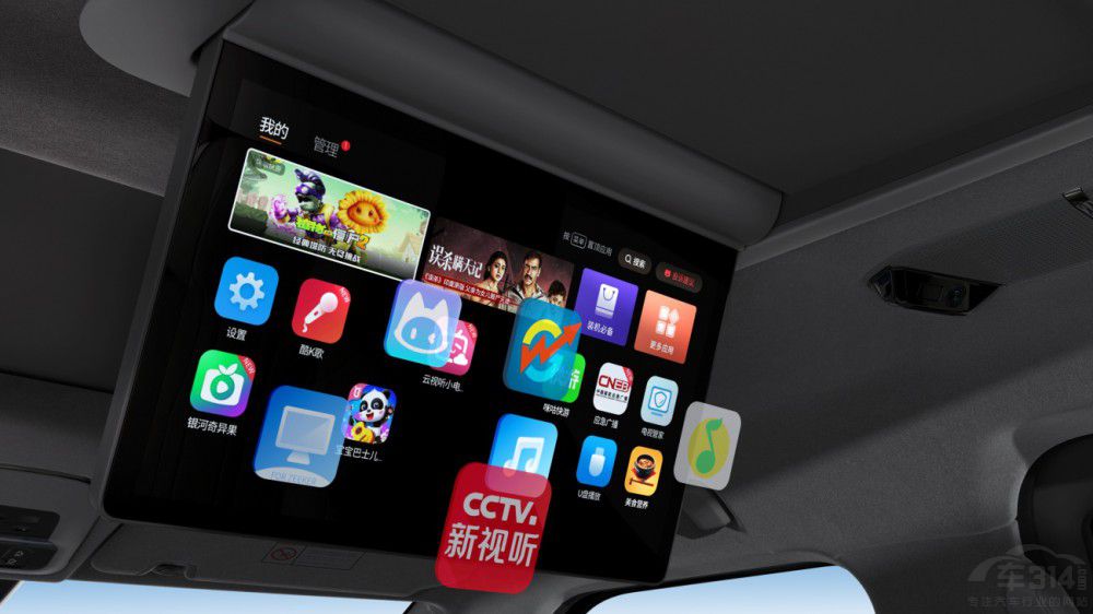 ȫ���׿�ԭ����늺��AMPV�O�009������