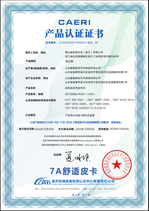 ��(gu��)��(n��i)�״� ���_(d��)RD6�s��7A���m��Ƥ���J(r��n)�C