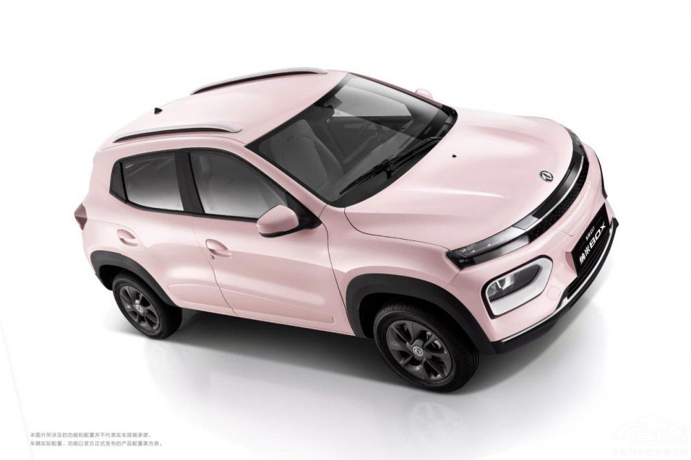 �o������c(di��n)�� �{��BOX�p�L(f��ng)����Л]����