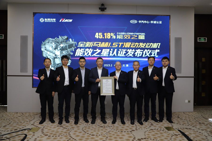 �|�L(f��ng)�R�Մ�(d��ng)��ͻ��45%��Ч�ʼ��g(sh��)�¸���