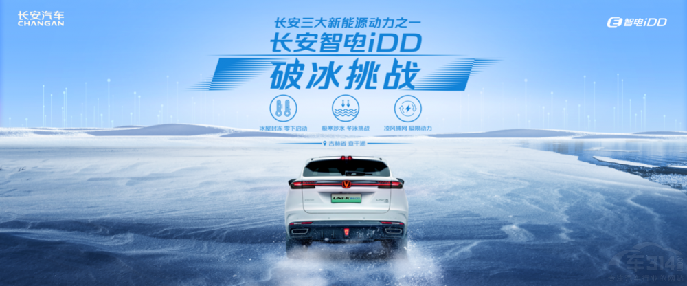 �Ƽ�ͻ�ƘO���ډ� �L�����iDD�O�yԇ