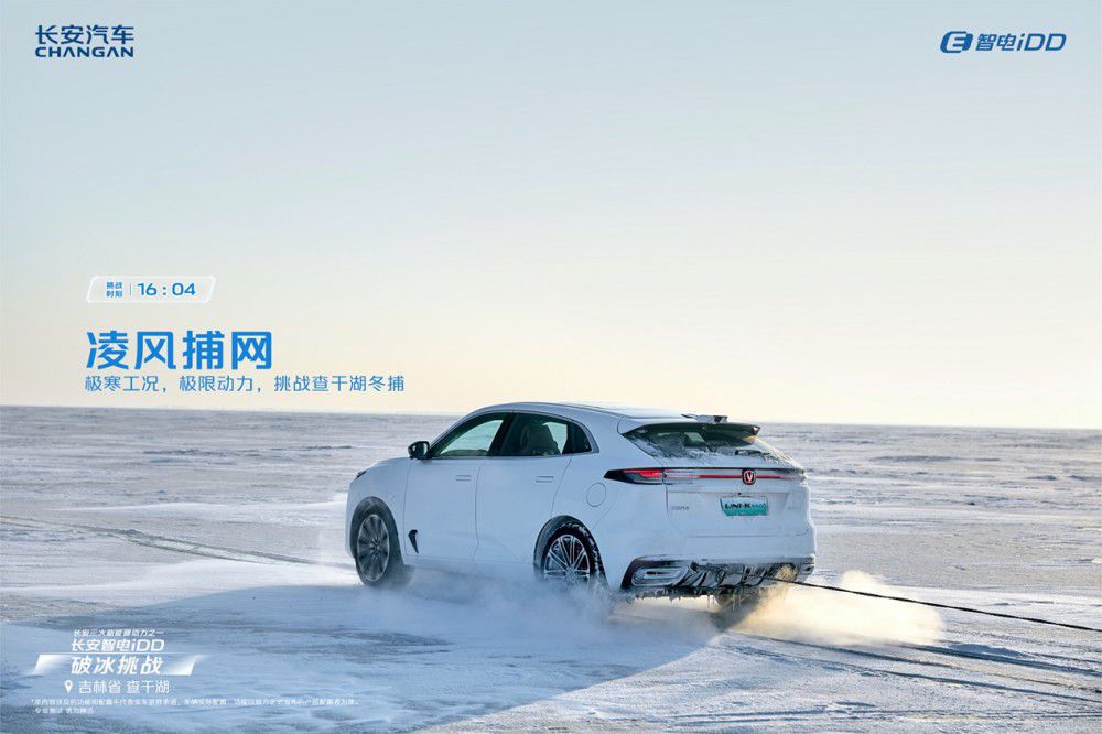 �Ƽ�ͻ�ƘO���ډ� �L�����iDD�O�yԇ