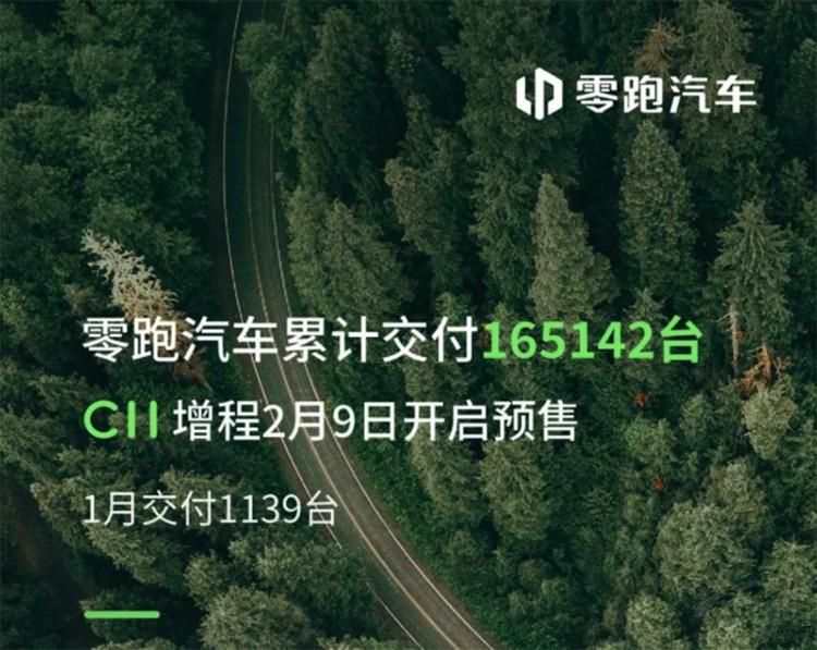 1�·݇�(gu��)�a(b��)ȡ�� ��܇��(sh��)�����治�D(zhu��n)���ˣ�