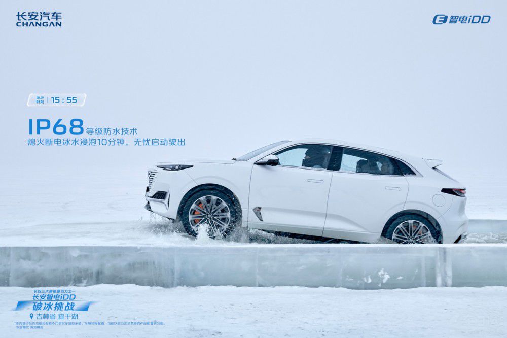 �Ƽ�ͻ�ƘO���ډ� �L�����iDD�O�yԇ