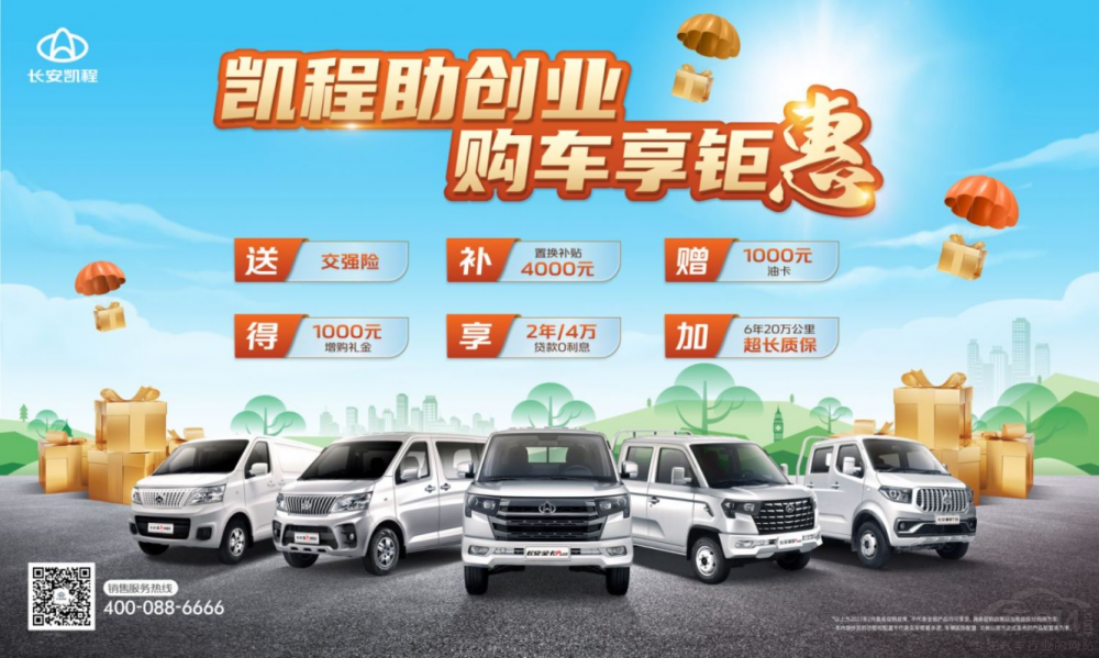 �L���P��ů���͸�������c(di��n)ȼ�Ñ����飡