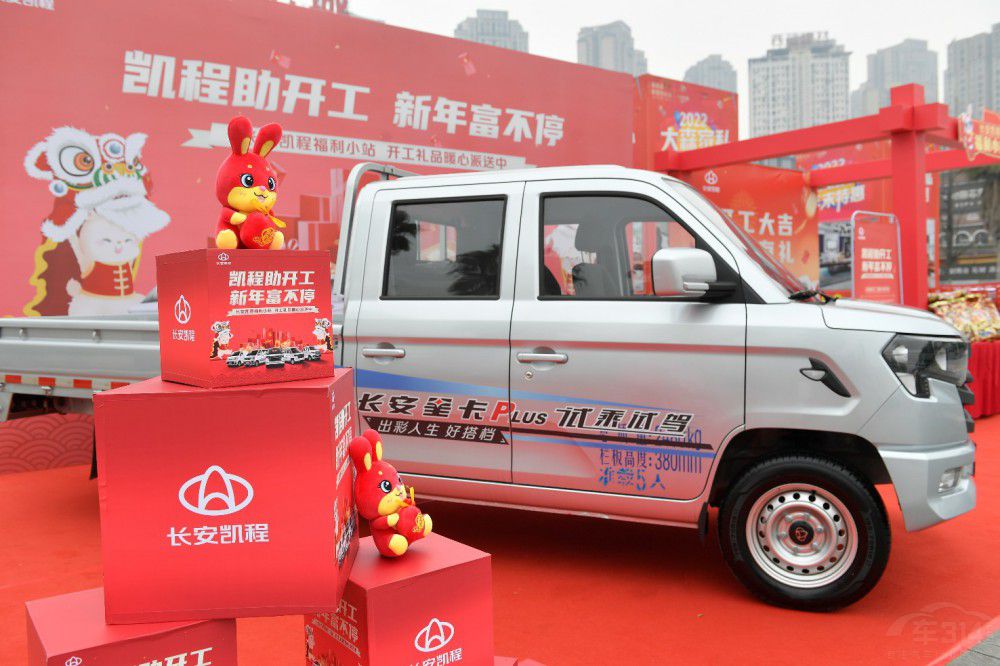 �L���P��ů���͸�������c(di��n)ȼ�Ñ�������