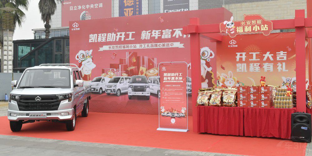 �L���P��ů���͸�������c(di��n)ȼ�Ñ����飡