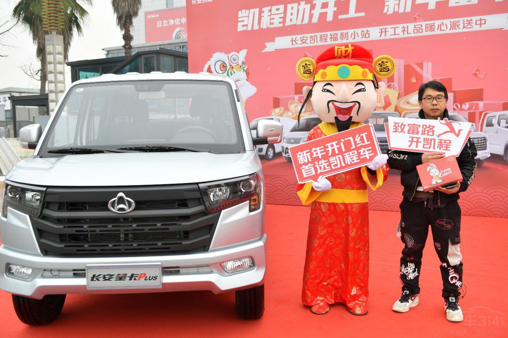 �L���P��ů���͸�������c(di��n)ȼ�Ñ�������