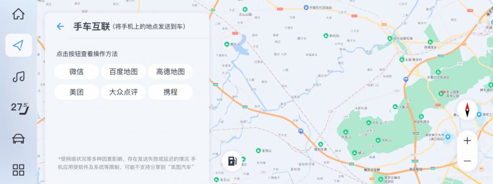 ���DFREE��������܇ OTA 3.0�汾��ʽ�l(f��)��