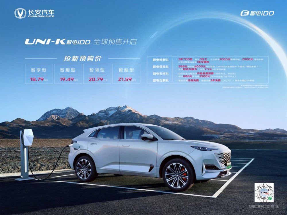 �L��UNI-V ���iDD��UNI-K ���iDD���ˣ�