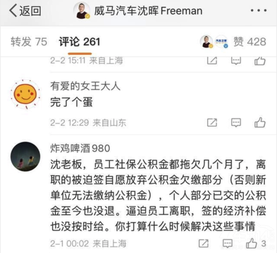 ���R�ؑ�(y��ng)ȫ�Tͣн�� ��·ֻʣ�蚤������