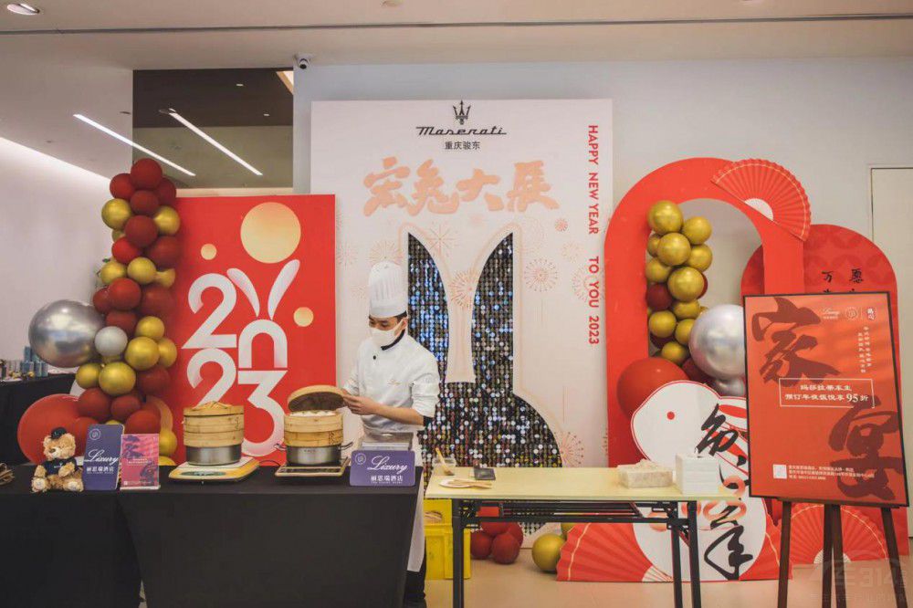 �Ї�(gu��)�������ڙ�(qu��n)��(j��ng)�N�̼��F(tu��n)-�E�|��ɯ����