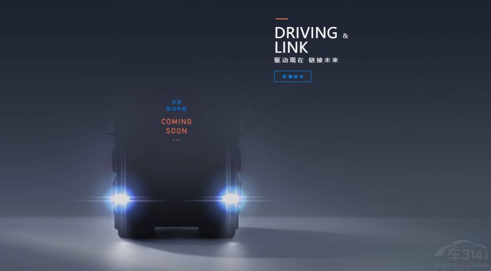 ����Ƽ����� �L(zh��ng)����܇�_������܇�����B(t��i)