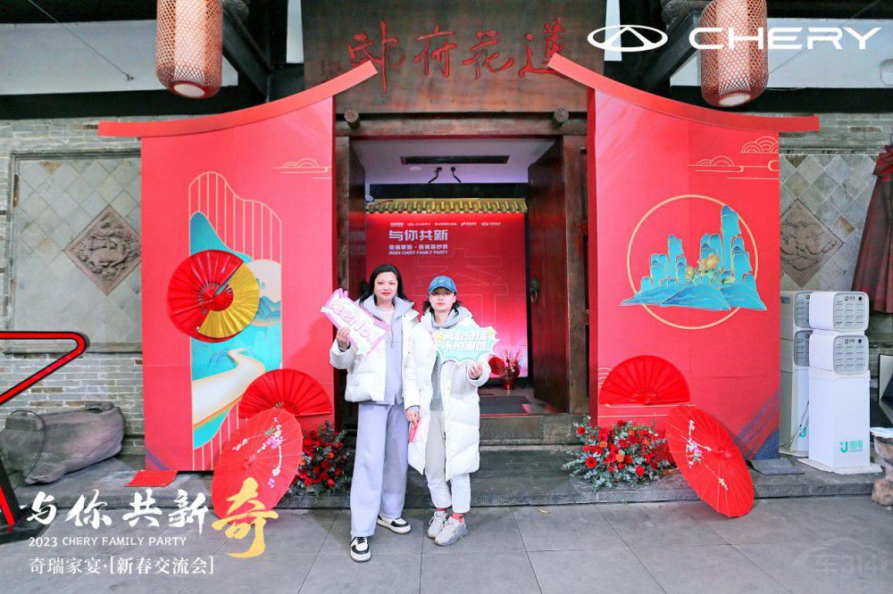 ������硰�����_�ۡ� ������һ�ӵ�����ζ��