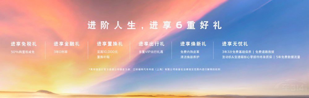 ë�����c�������I(l��ng)ԣ���[�M(j��n)�A��������(l��)�R