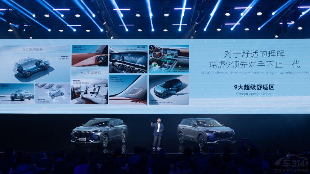 ������һ��ȫ����ŞSUV ��9�����{�R