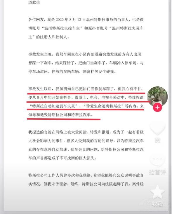 ��˹��������ȫ �����I�P�b߀�����ř�(qu��n)��