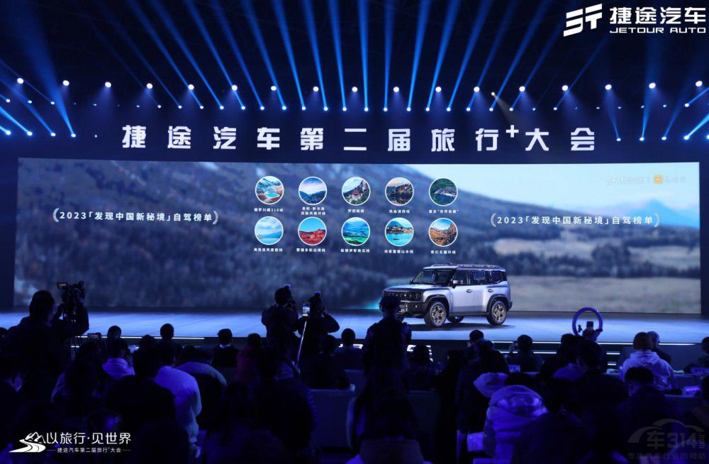 ��܇(ch��)�ڶ�������+���(hu��) ��(sh��)��(xi��)������+����ƪ��