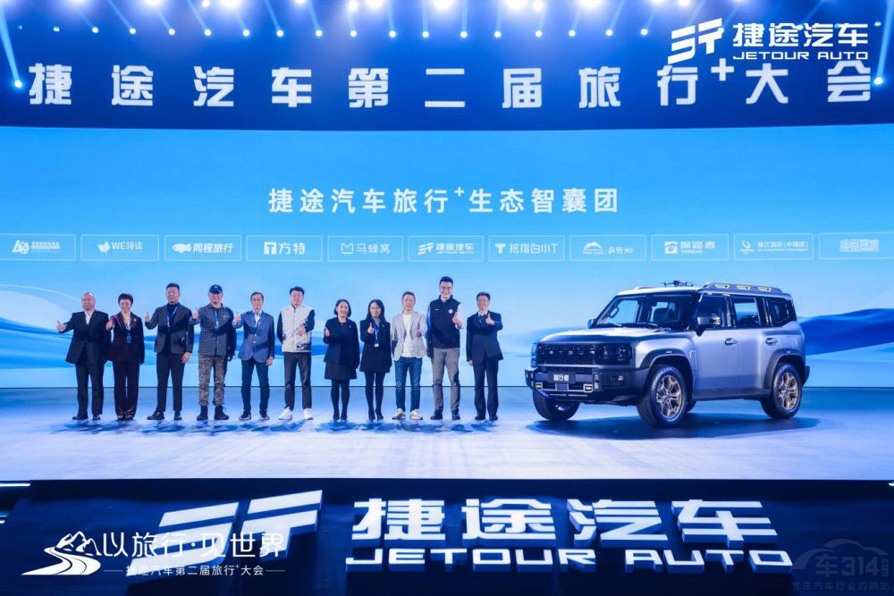 ��܇(ch��)�ڶ�������+���(hu��) ��(sh��)��(xi��)������+����ƪ��