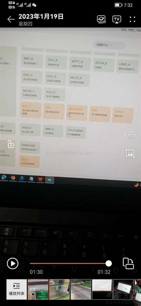 315�ڼ� ���S�@3������܇�͌Õr���ϰ�