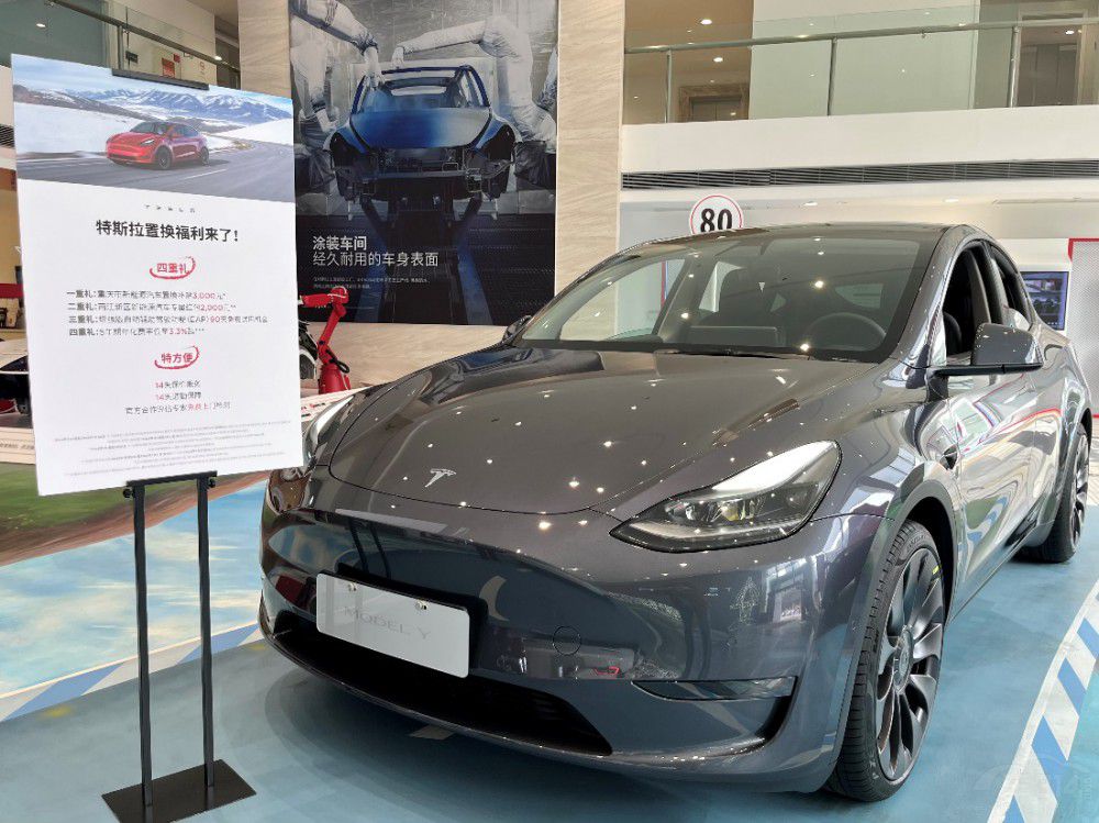 �ؑc��������Դ��܇�a(b��)�N ����a(b��)�N5000Ԫ