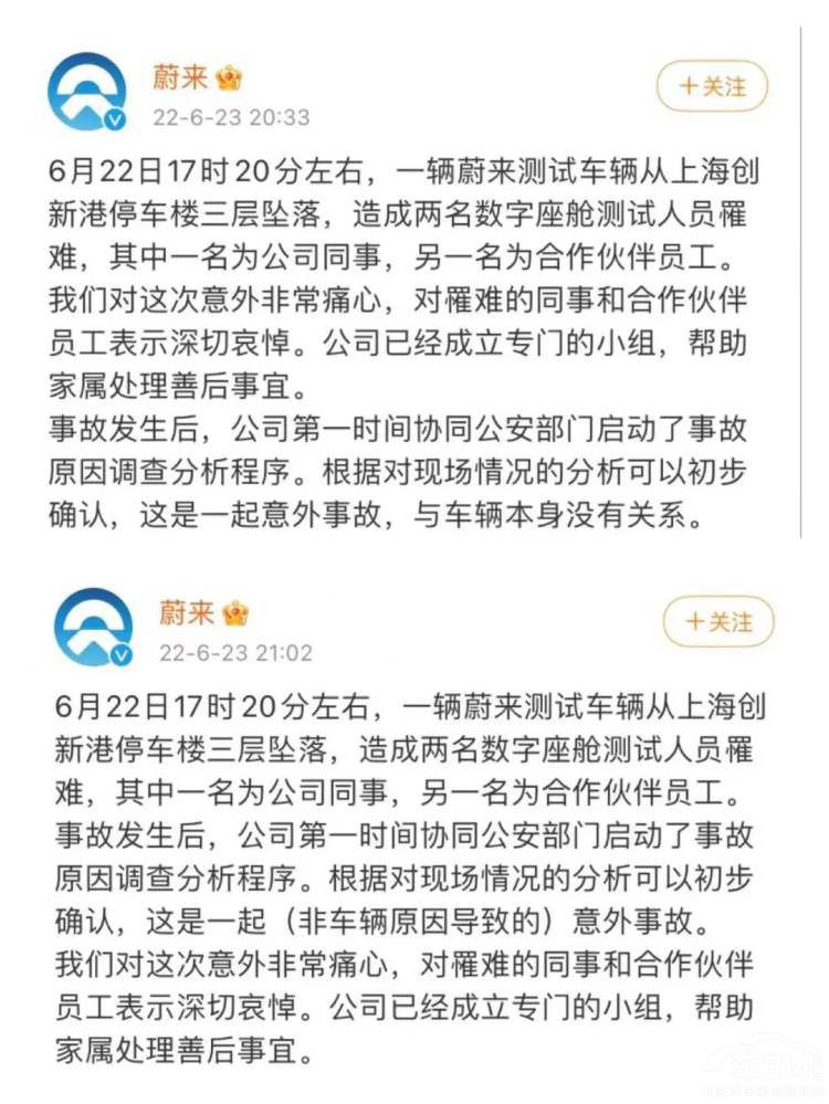 ε�폊(qi��ng)Ӳ���P(gu��n)�ֶα����ǘO��Ĳ����I(y��)��