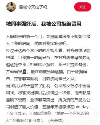 ε�폊(qi��ng)Ӳ���P(gu��n)�ֶα����ǘO��Ĳ����I(y��)��