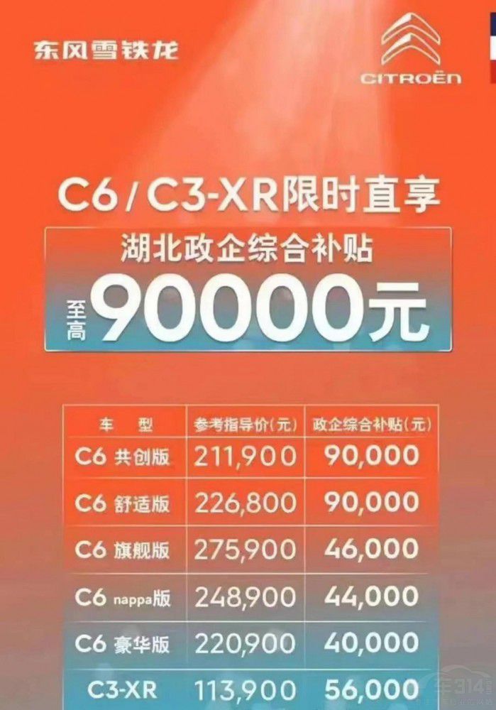 �|�L(f��ng)ϵƷ�ơ���Ńr(ji��)�� �������Щ�Ј�(ch��ng)׃����