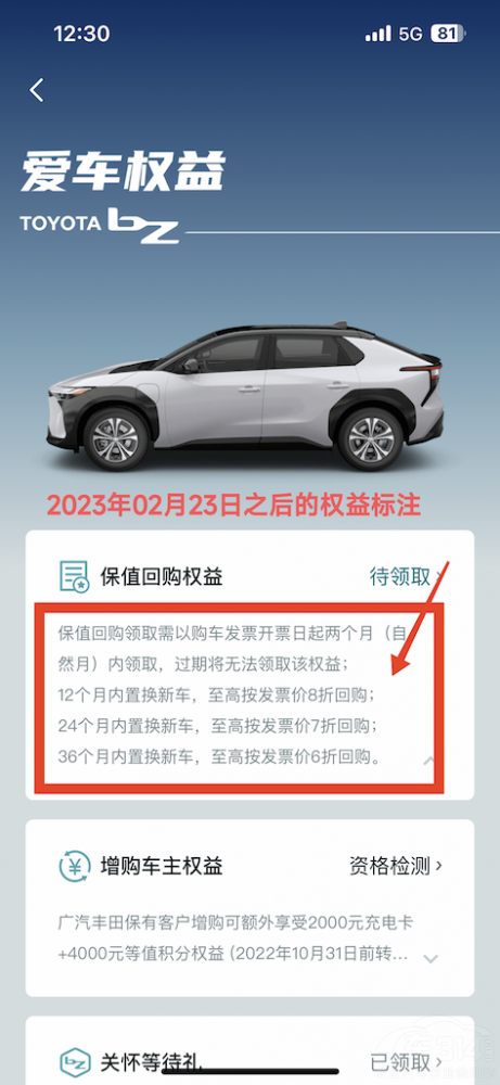 ����܇��Ͷ�V���@Щ���Y܇�ֵ���315���(hu��)