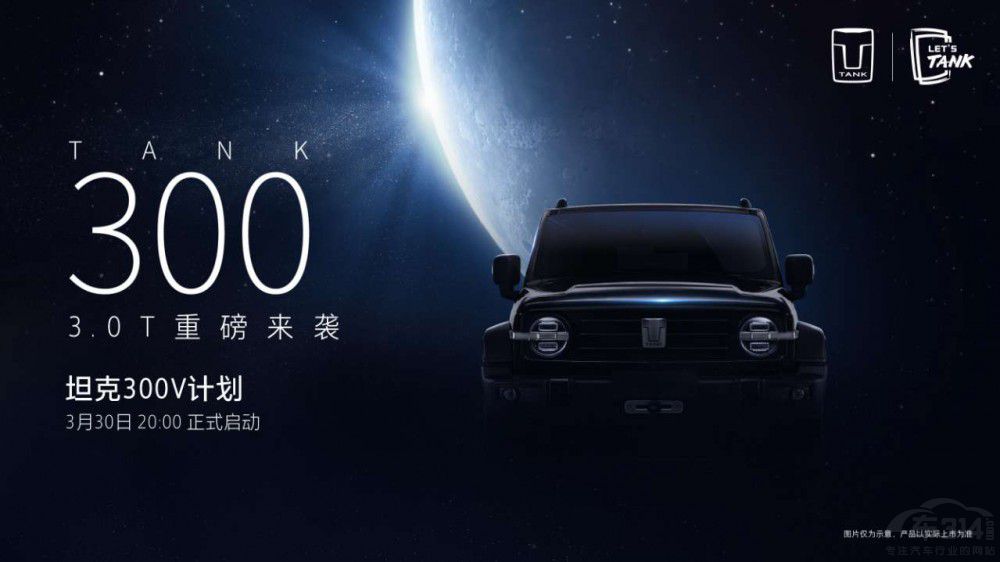 ��̹��300 VӋ(j��)�����ذ����� �a(ch��n)Ʒ����(chu��ng)������