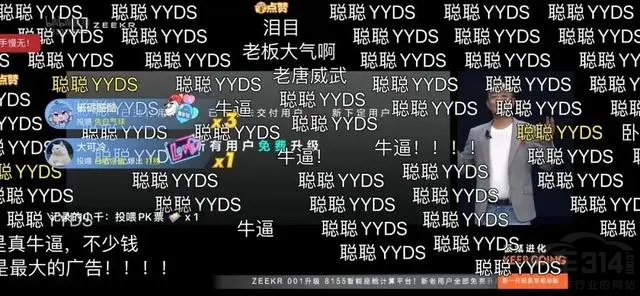 ȫ��λ�����Ñ���(qu��n)��O�001�_(k��i)���˶�ͨ��