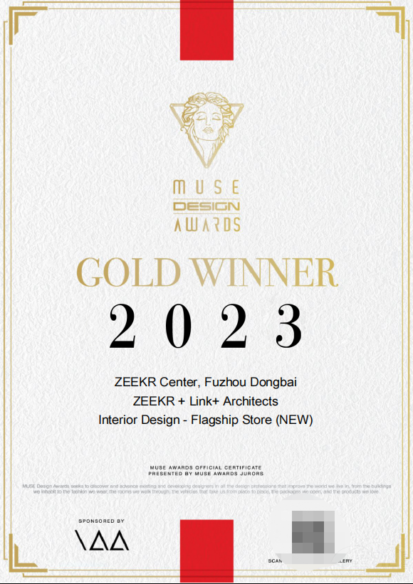 2023������˹�OӋ��ِ�u�x �O봔ث@��