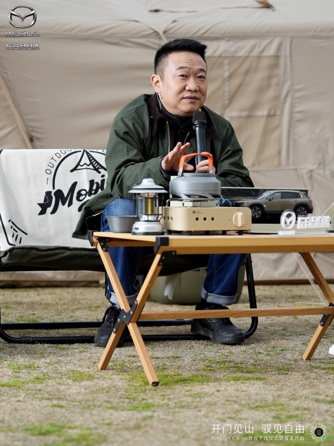 �r��SUV�ġ��������� �R���_CX-50�¾���