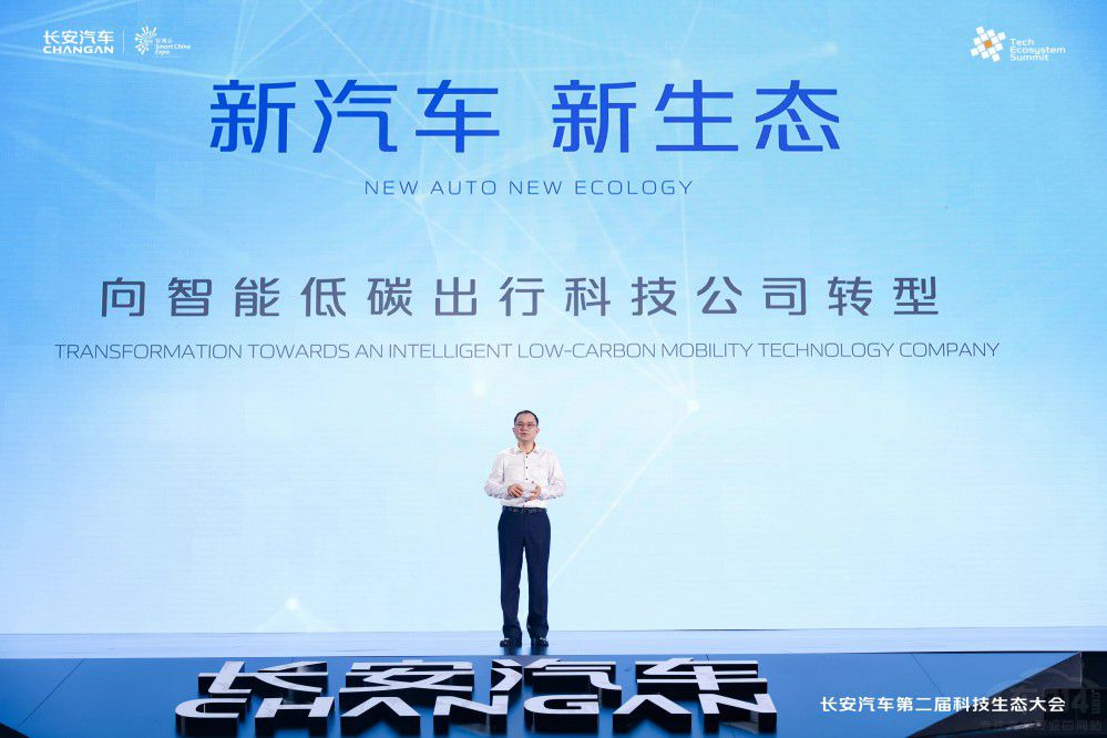 �L(zh��ng)����܇ �ٶȔy���װl(f��)���_(d��)���d����һ��