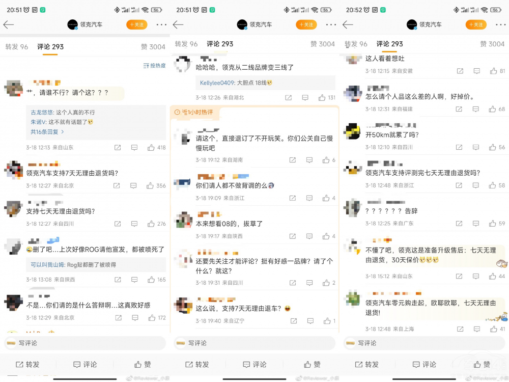 �I����ϵ�y(t��ng)���� ��ʲô�е��Ñ����R�֣�