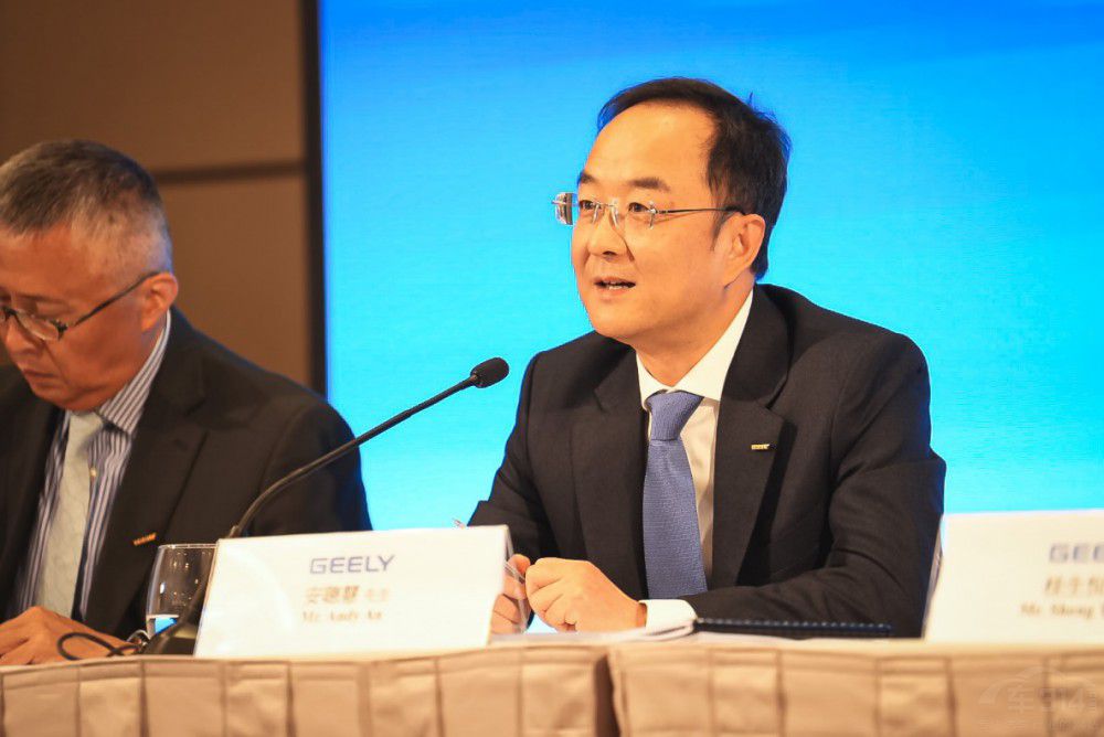 極氪2022年營收317.9億 2023年目標歐洲 極氪2022年營收317.9億 2023年目標歐洲