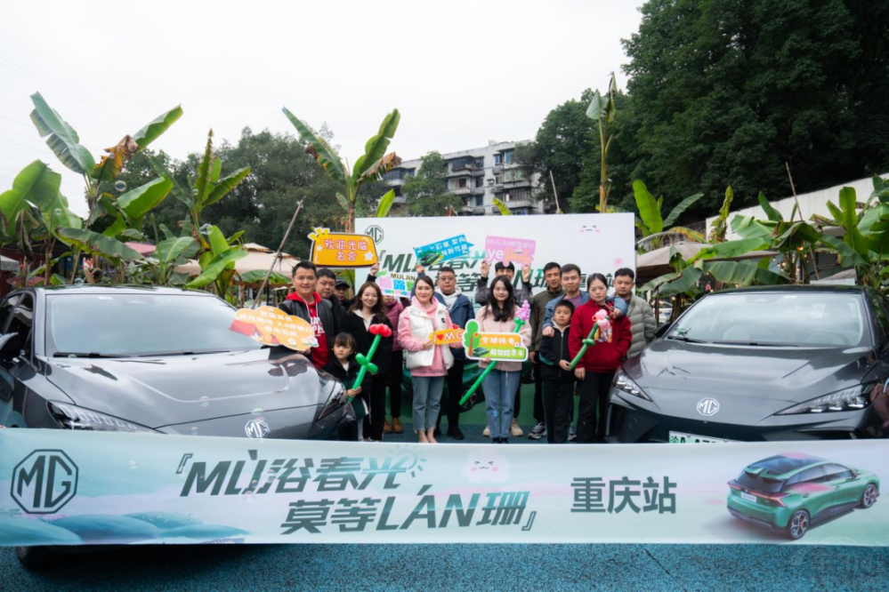 ȫ��늳��ܿ��܇MU LAN���㡱�ŷų���