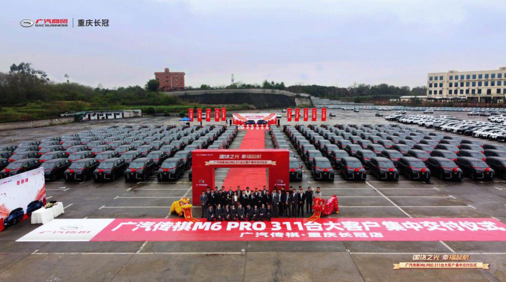 �V�������ؑc�L�ڵ�M6��͑������xʽ