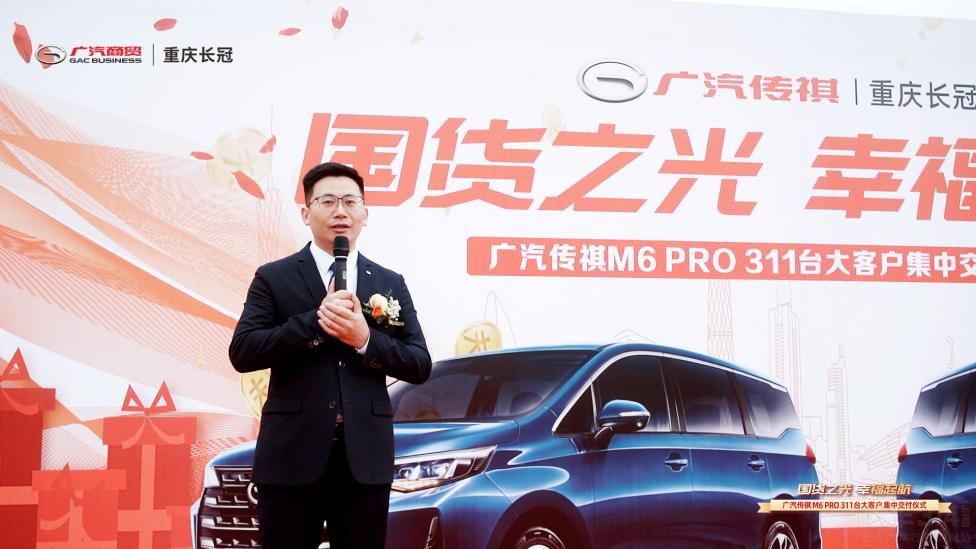 �V�������ؑc�L�ڵ�M6��͑������xʽ