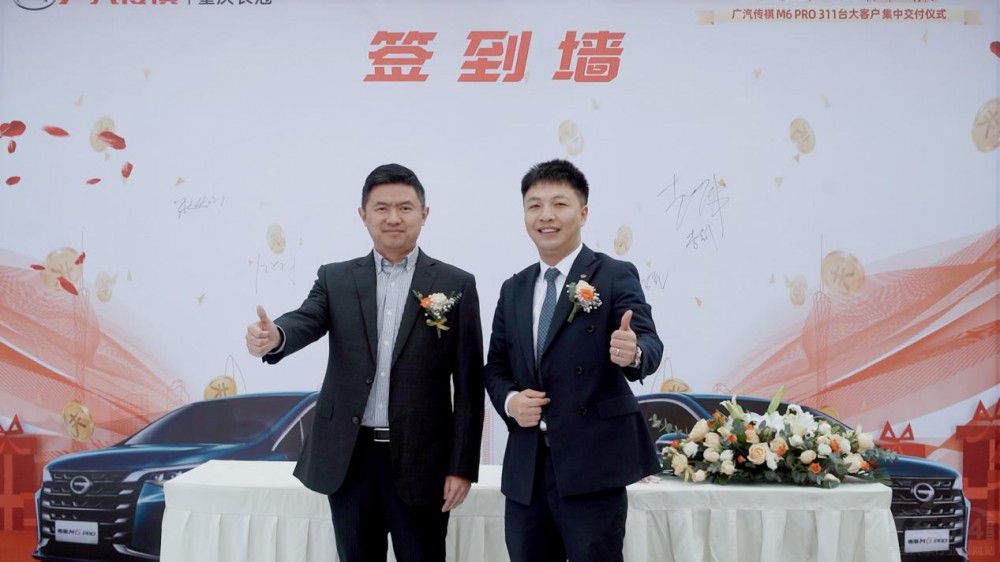 �V�������ؑc�L�ڵ�M6��͑������xʽ