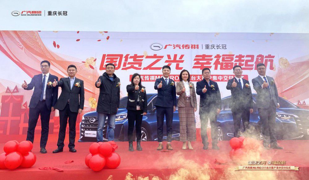 �V�������ؑc�L�ڵ�M6��͑������xʽ