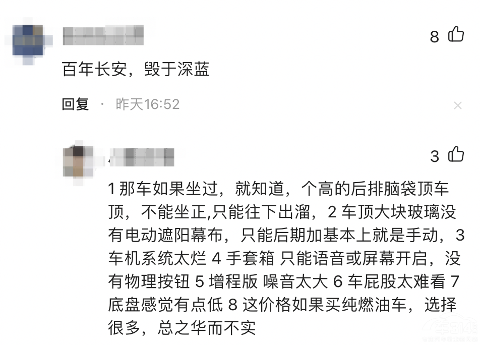 ����������{��܇�ܷ��Լ�֧����������