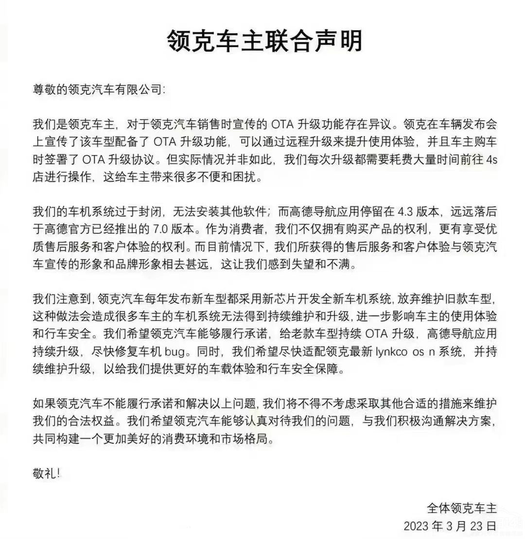 ������I(l��ng)���ܷ�ɞ���һ��(g��)�A���c��(w��n)���أ�