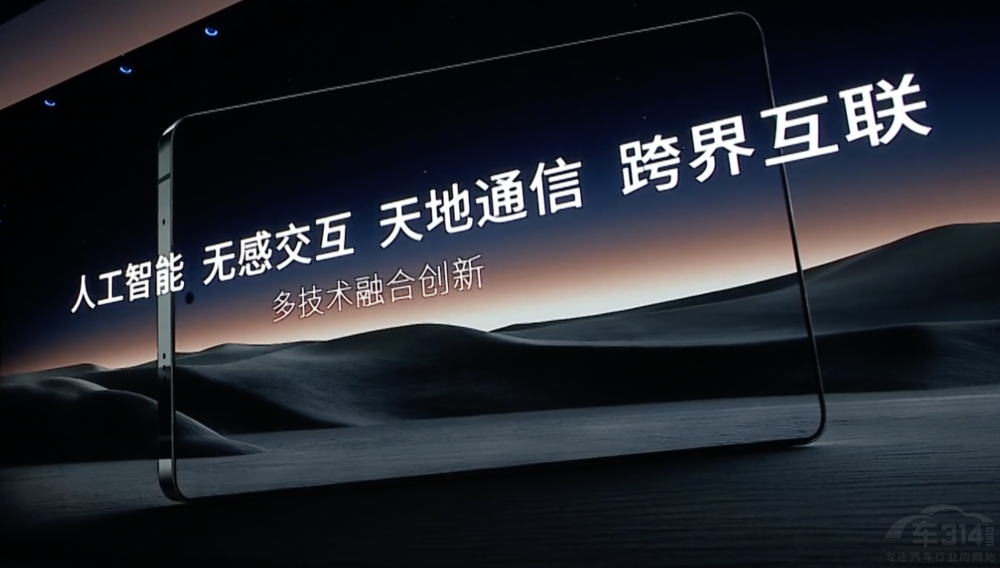 ������I(l��ng)���ܷ�ɞ���һ��(g��)�A���c��(w��n)������